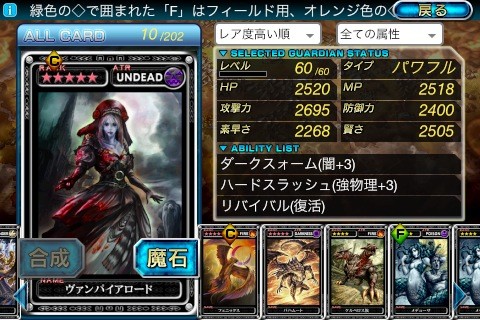 gc4