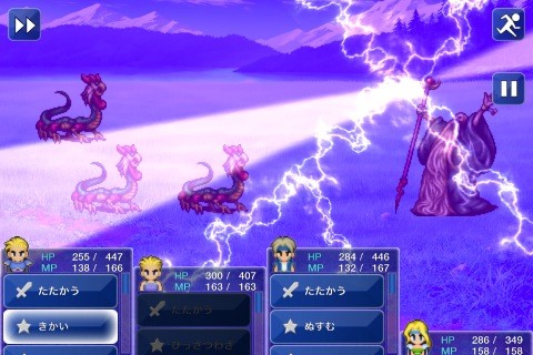 fainal fantasyVI134