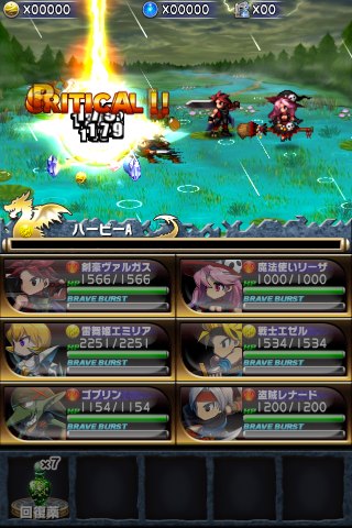 br3 (1)