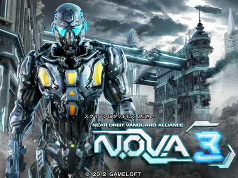 nova3_01