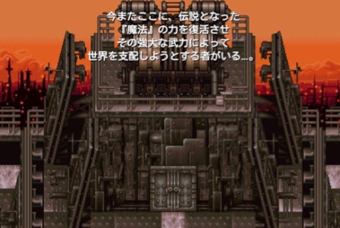 ff1