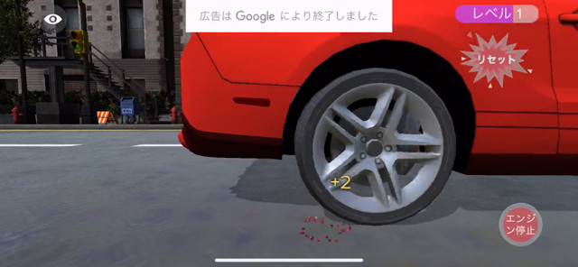 話をしよう あれは 車でモノを壊して音を聴くだけのゲーム 車で物をつぶす Car Crush Asmr だったかな これを楽しめれば上級者だろう なんなんゲー紹介