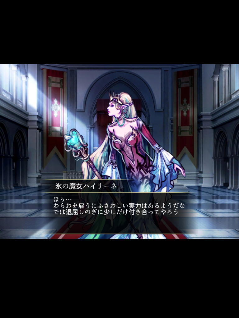 剣と魔法の戦記シミュレーションrpg キングダムオーダ ー レビュー Ps サターンならフルプライスの内容を持つ骨太作品 剣と魔法の戦記シミュレーションrpg キングダムオーダ ー レビュー Ps サターンならフルプライスの内容を持つ骨太作品