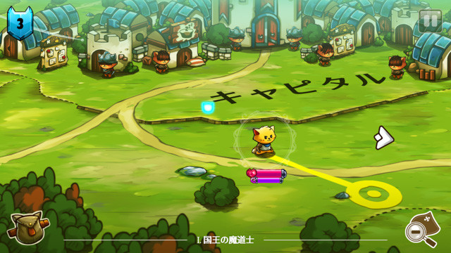 ドラゴン殺しの猫になり 自由気ままに旅するライトrpg キャットクエスト レビュー ドラゴン殺しの猫になり 自由気ままに旅するライトrpg キャットクエスト レビュー