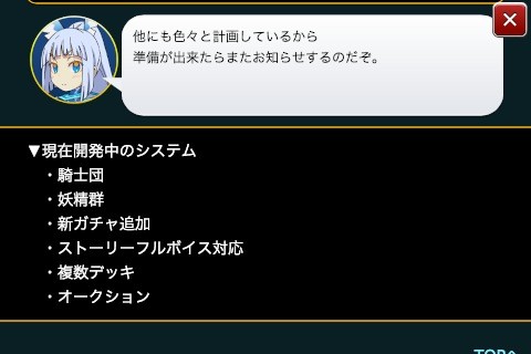 ma16