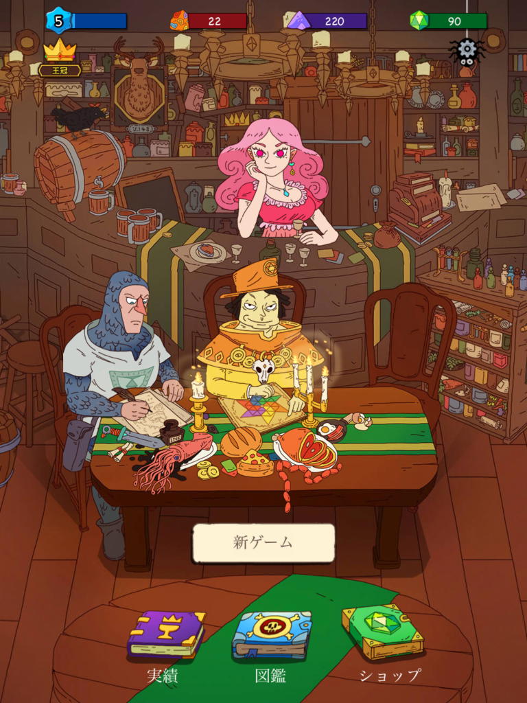博打 ローグライク要素 デッキビルドrpg サイコロ元素師 Dicey Elementalist レビュー サイコロ運をプレイヤーの腕でコントロールする度胸のrpg 博打 ローグライク要素 デッキビルドrpg サイコロ元素師 Dicey Elementalist レビュー サイコロ運をプレイヤーの腕でコントロールする度胸のrpg