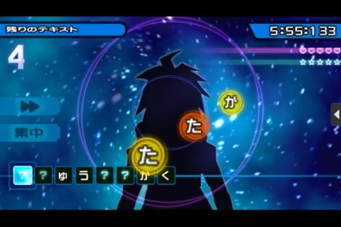dangun7