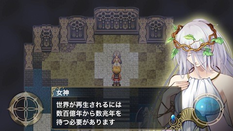 hakugin5