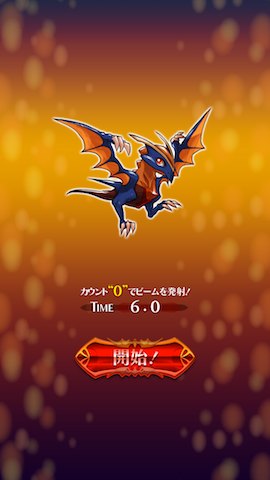 bp2