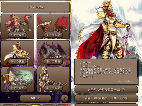 end03