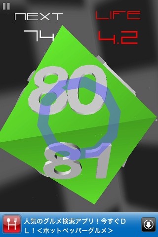 geometlix01