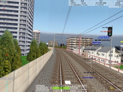 ats2_rr2