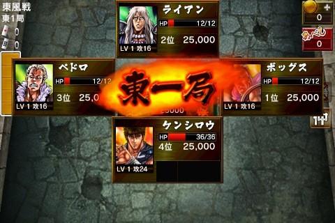 mjsengoku18
