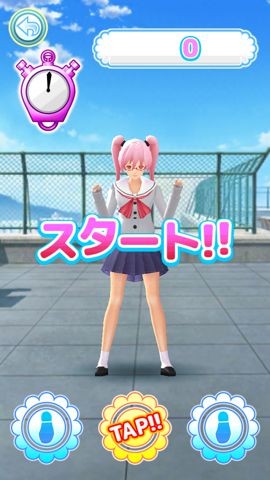 最後の読み込み - 5