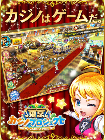 screen480x480