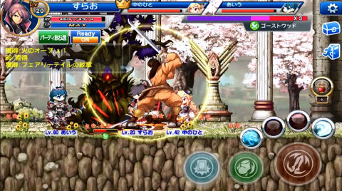 画面が見えないほどの連続攻撃をたたき込め アクションrpg Soul Slash Sagaの事前登録開始