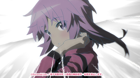 【web】pv_yotsuyu01