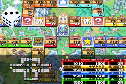 screen480x480