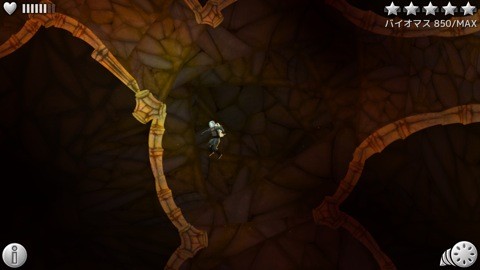 wakingmars9
