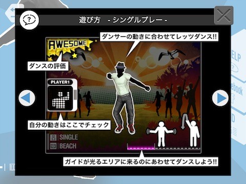 dance22 (1)