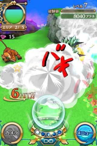 qp5