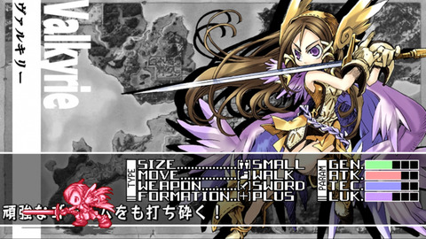 yugg-3