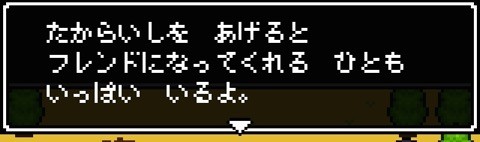 kakinn_10