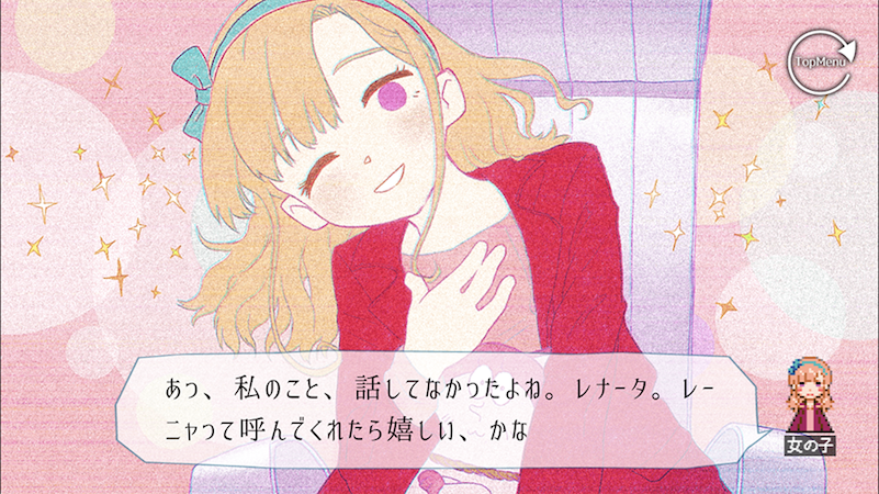 ゲームキャスト 面白いゲームは ここから