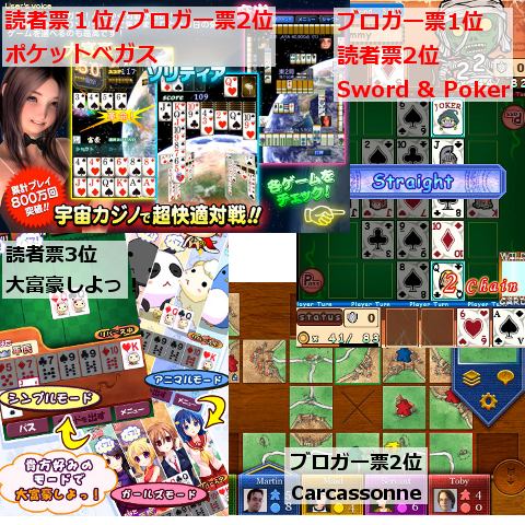 taisyo01