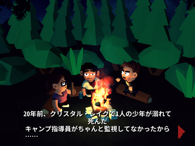 ジェイソンを操ってパリピを殺戮するパズル Friday The 13th Killer Puzzle 13日の金曜日 殺人パズル レビュー ゲーム良し キキキマママも完備でファンもにっこりの良作