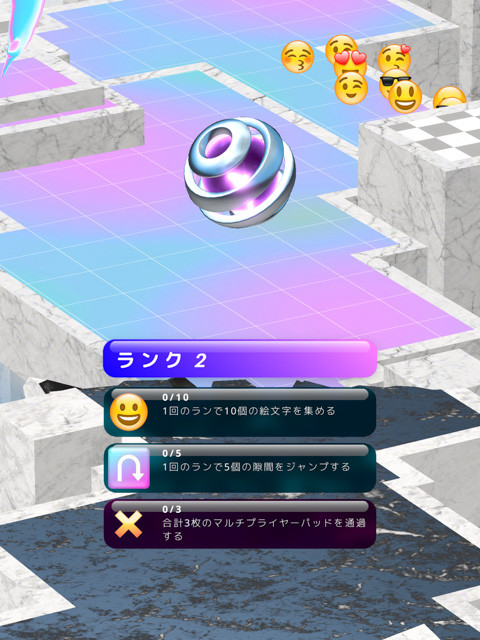 ネット廃材をつなぎ合わせた世界で球を転がす Marbloid レビュー インターネットって古くなるのか ネット廃材をつなぎ合わせた世界で球を転がす Marbloid レビュー インターネットって古くなるのか