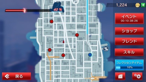 spider__2
