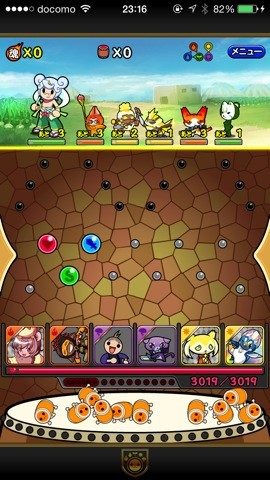taiko_rpg_r_2