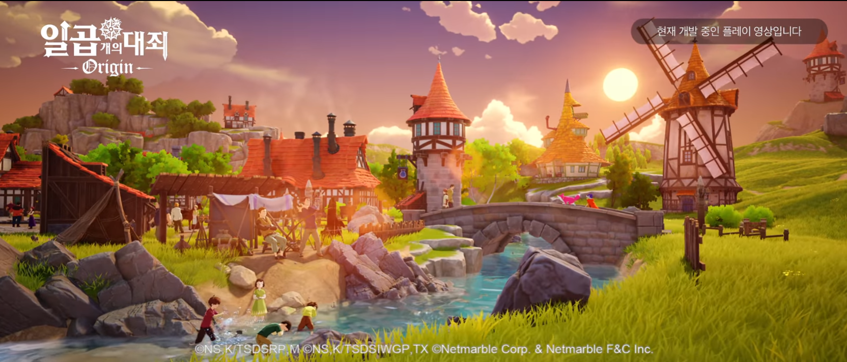 Netmarble 七つの大罪 グランドクロス に続くシリーズ新作 The Seven Deadly Sins Origin を発表 スマホ Pc ゲーム機向けの自由度の高いオープンワールドrpg