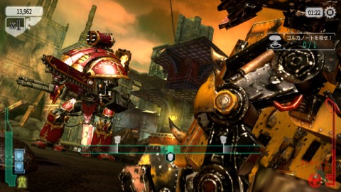warhammer_ - 5