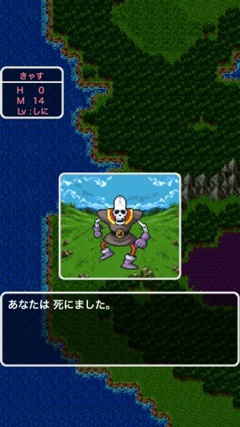 dqdq4