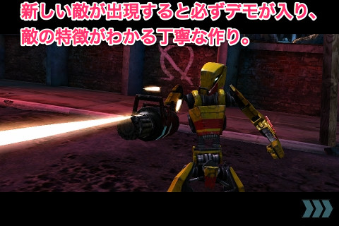 epoch04