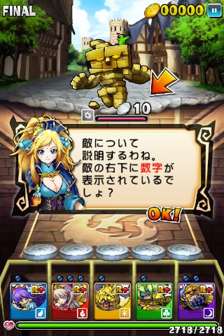 coind6