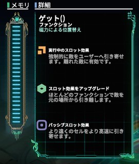 transistor_rrr - 1