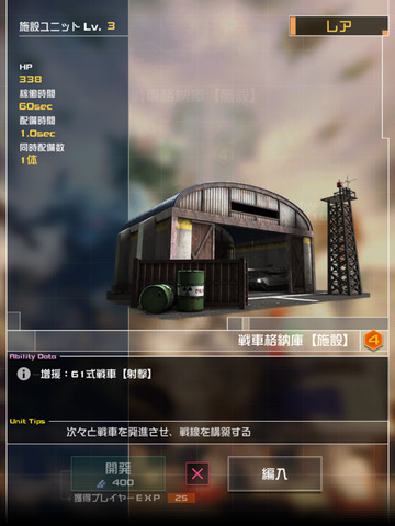 ren-5