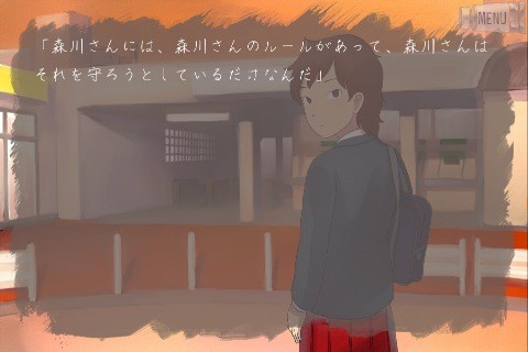 kuuru2