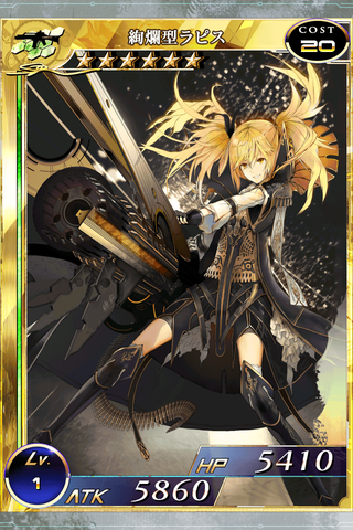 ma02