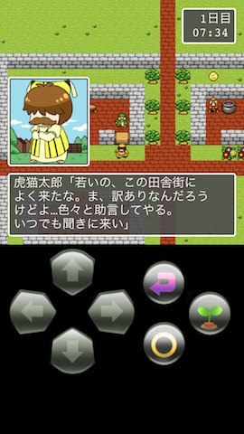 dolneko3