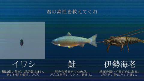 aceofsea_1