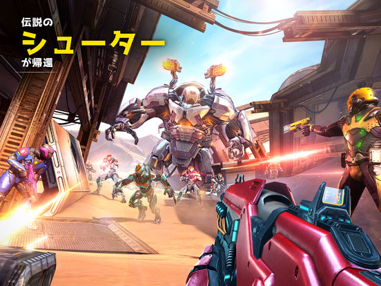 Rpgシューター Shadowgun Legends リリース ゲーム機並を目指した体験を Rpgシューター Shadowgun Legends リリース ゲーム機並を目指した体験を