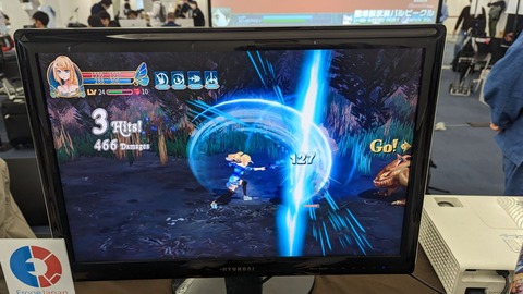 gamepv_0037