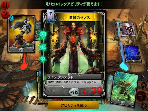 オーダー カオス デュエル 日本語対応で無料でも遊べる本格対戦カードゲーム カードゲーム入門にピッタリ オーダー カオス デュエル 日本語対応で無料でも遊べる本格対戦カードゲーム カードゲーム入門にピッタリ