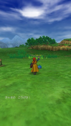 dq8_35