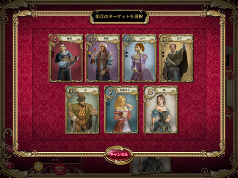 card-6