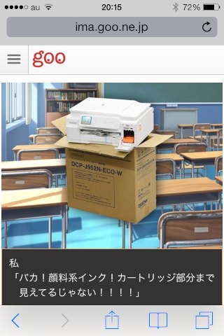 broter6
